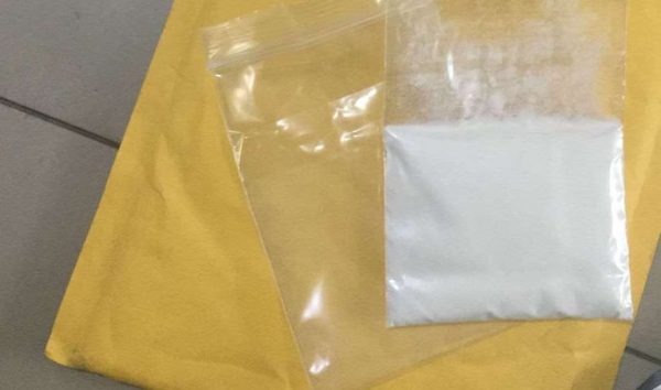 Flualprazolam - Image 2