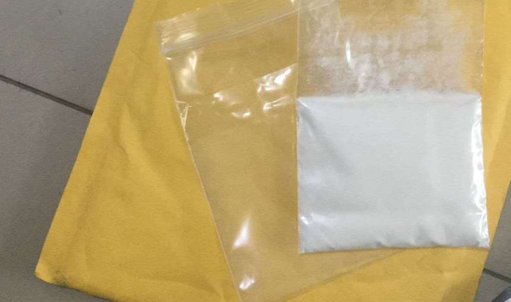 Flualprazolam - Image 2