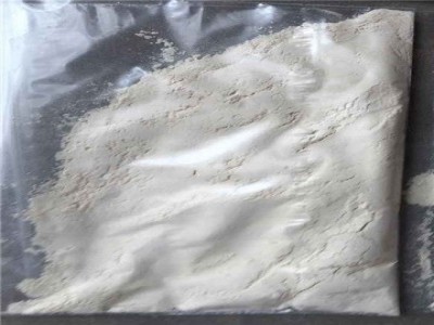 Zolpidem d6(Ambien)