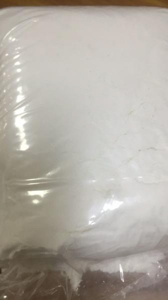 Dimethocaine