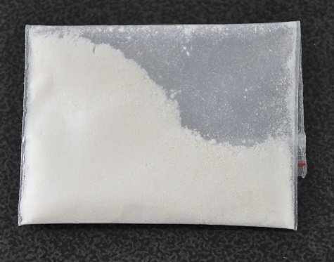 Diphenidine