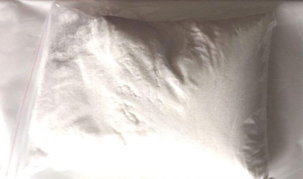 Buy Meclonazepam
