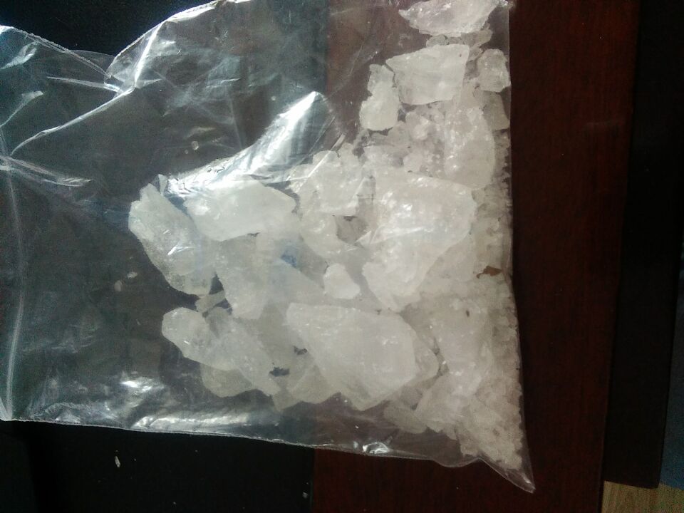 Ethiopropamine (EPA)