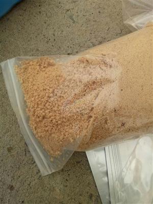 5F-MDMB-2201 (5F-MDMB-PICA)