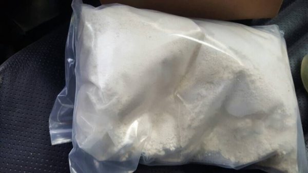 Oxycodone -d3 (Oxy)